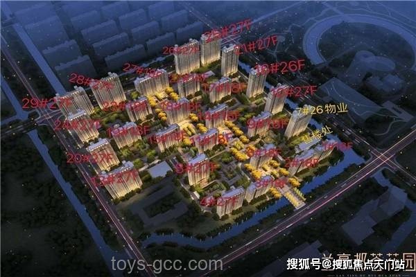 尾号7个0靓号卖出61.2万元：数字时代的特殊文化符号与价值探析